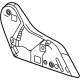 GM 85073777 Cover-Rear Seat Reclining Outer Finish *Backen Blackk GM 85073777 Cover-Rear Seat Reclining Outer Finish *Backen Blackk