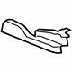 GM 20934002 Closure Panel, Front GM 20934002 Closure Panel, Front