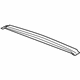 GM 96464382 Front Reinforcement GM 96464382 Front Reinforcement