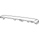 GM 42860380 Side Cover, Jet Black, Outer