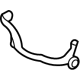 GM 84876136 Cooling Duct GM 84876136 Cooling Duct
