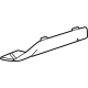 GM 86562353 Plate, Front And Rear Bumper/Fascia Face, Lower GM 86562353 Plate, Front And Rear Bumper/Fascia Face, Lower