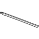 GM 84847838 Latch Retainer, Driver Side GM 84847838 Latch Retainer, Driver Side