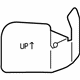 GM 23334940 Transmission Mount Shield