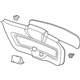 GM 20813525 Gate Trim Panel, Titanium, Lower