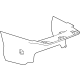 GM 84690977 Lower Extension GM 84690977 Lower Extension