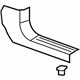 GM 25905650 Front Sill Plate, Driver Side GM 25905650 Front Sill Plate, Driver Side