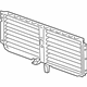 GM 84766744 Radiator Shutter Assembly, Front GM 84766744 Radiator Shutter Assembly, Front