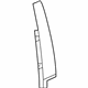 GM 84152494 Applique, Front Driver Side