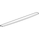 GM 84777541 Upper Molding, Rear GM 84777541 Upper Molding, Rear