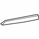 GM 84116245 Reflector, Rear Passenger Side