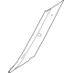 GM 84950091 Scoop, Lower Passenger Side GM 84950091 Scoop, Lower Passenger Side