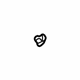 GM 12481460 Lamp Bezel Screw, Rear GM 12481460 Lamp Bezel Screw, Rear