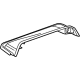 GM 84779849 Water Deflector