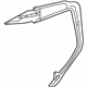 GM 84556716 Seal Strip, Driver Side GM 84556716 Seal Strip, Driver Side
