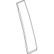 GM 86557993 Applique, Front Door Window(Inner/Outer), Rear GM 86557993 Applique, Front Door Window(Inner/Outer), Rear