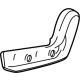 GM 85617889 Cover-Rear Seat Reclining Outer Finish *Medium Dark Cinr GM 85617889 Cover-Rear Seat Reclining Outer Finish *Medium Dark Cinr