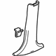 GM 15258288 Lower Center Pillar Trim, Inner Driver Side GM 15258288 Lower Center Pillar Trim, Inner Driver Side