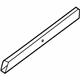 GM 20983570 Lower Extension, Driver Side GM 20983570 Lower Extension, Driver Side