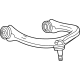 GM 85159692 Upper Control Arm, Rear Driver Side GM 85159692 Upper Control Arm, Rear Driver Side