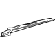 GM 84709179 Outer Rail, Lower Driver Side GM 84709179 Outer Rail, Lower Driver Side