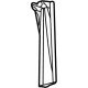 GM 84268041 Water Drain Panel, Lower Passenger Side GM 84268041 Water Drain Panel, Lower Passenger Side