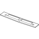 GM 85534444 Lower Cover, Front GM 85534444 Lower Cover, Front