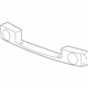 GM 19120987 Upper Cover