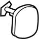 GM 42353002 Tow Eye Cap GM 42353002 Tow Eye Cap
