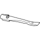 GM 85554834 Shield, Windshield Wiper Motor GM 85554834 Shield, Windshield Wiper Motor