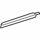 GM 23208396 Upper Extension, Outer Driver Side GM 23208396 Upper Extension, Outer Driver Side