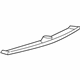 GM 23207971 Lower Cover GM 23207971 Lower Cover