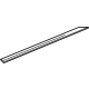 GM 26421954 Plate, Front Door Sill