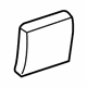 GM 25756634 Cover, Rear GM 25756634 Cover, Rear