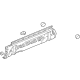 GM 84861629 Rocker Molding, Driver Side, Carbon