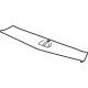 GM 85158539 Shield, Front Compartment Pan GM 85158539 Shield, Front Compartment Pan