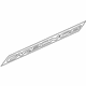 GM 84201700 Nameplate, Front Driver Side GM 84201700 Nameplate, Front Driver Side