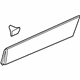 GM 84853272 Lower Molding, Rear Passenger Side GM 84853272 Lower Molding, Rear Passenger Side