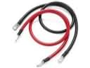 Oldsmobile Intrigue Battery Cable